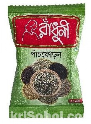 Radhuni Panchforan (Whole Form) 50gm